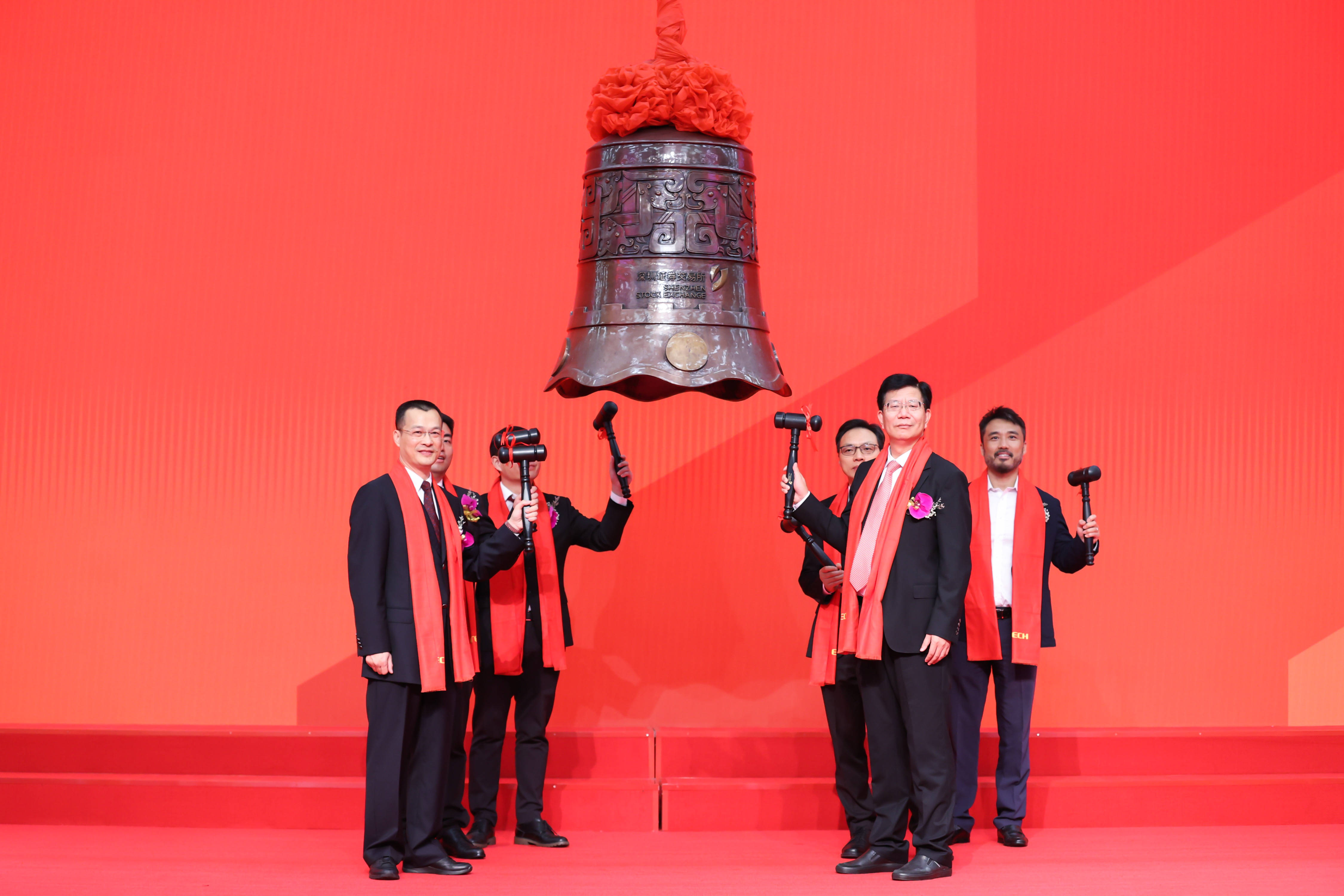 天津市精准互联网创业板上市(精准互联网创业板上市企业)