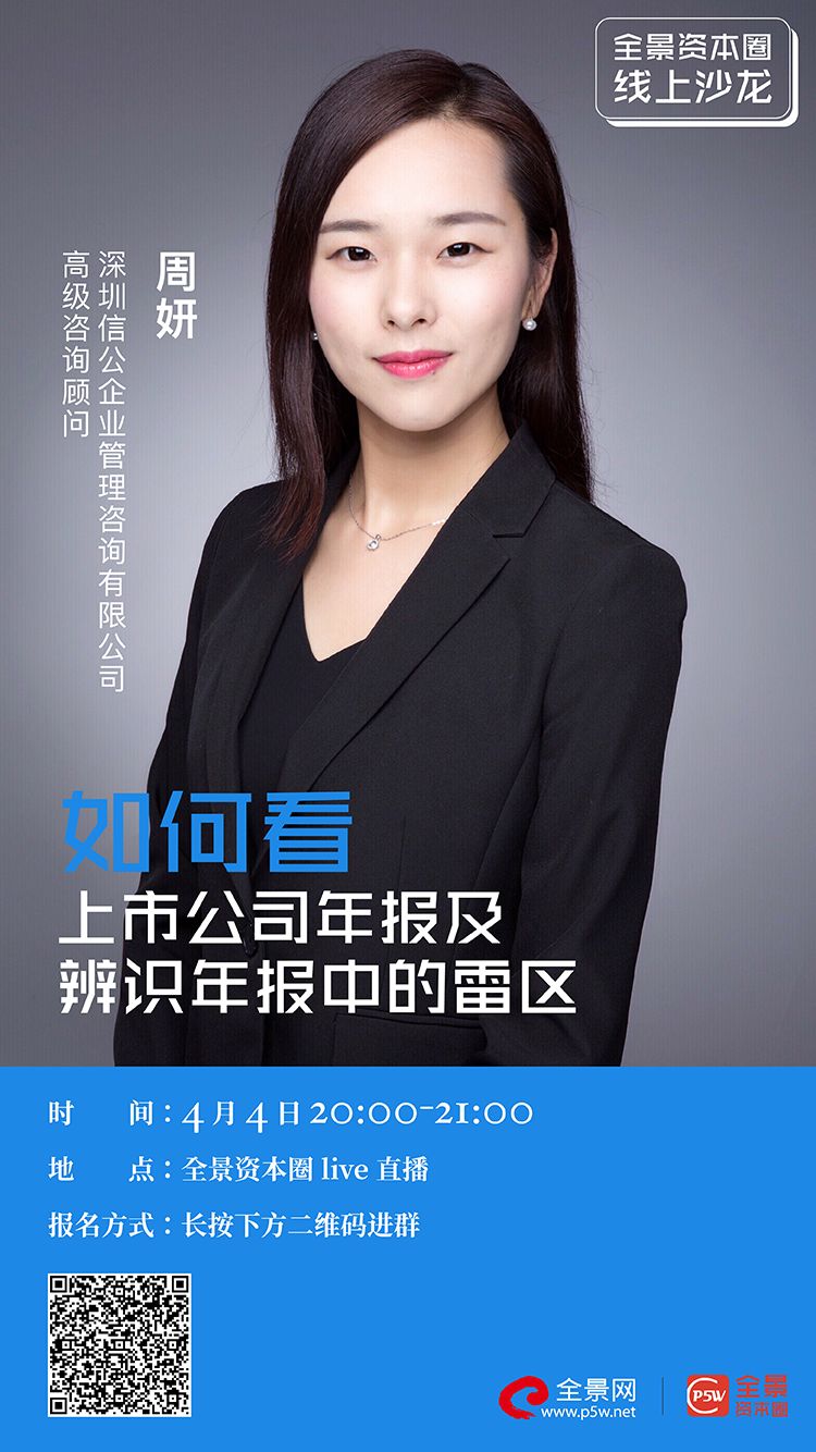 天津市IPO被否最佳实践(ipo被否后多久能再申请)