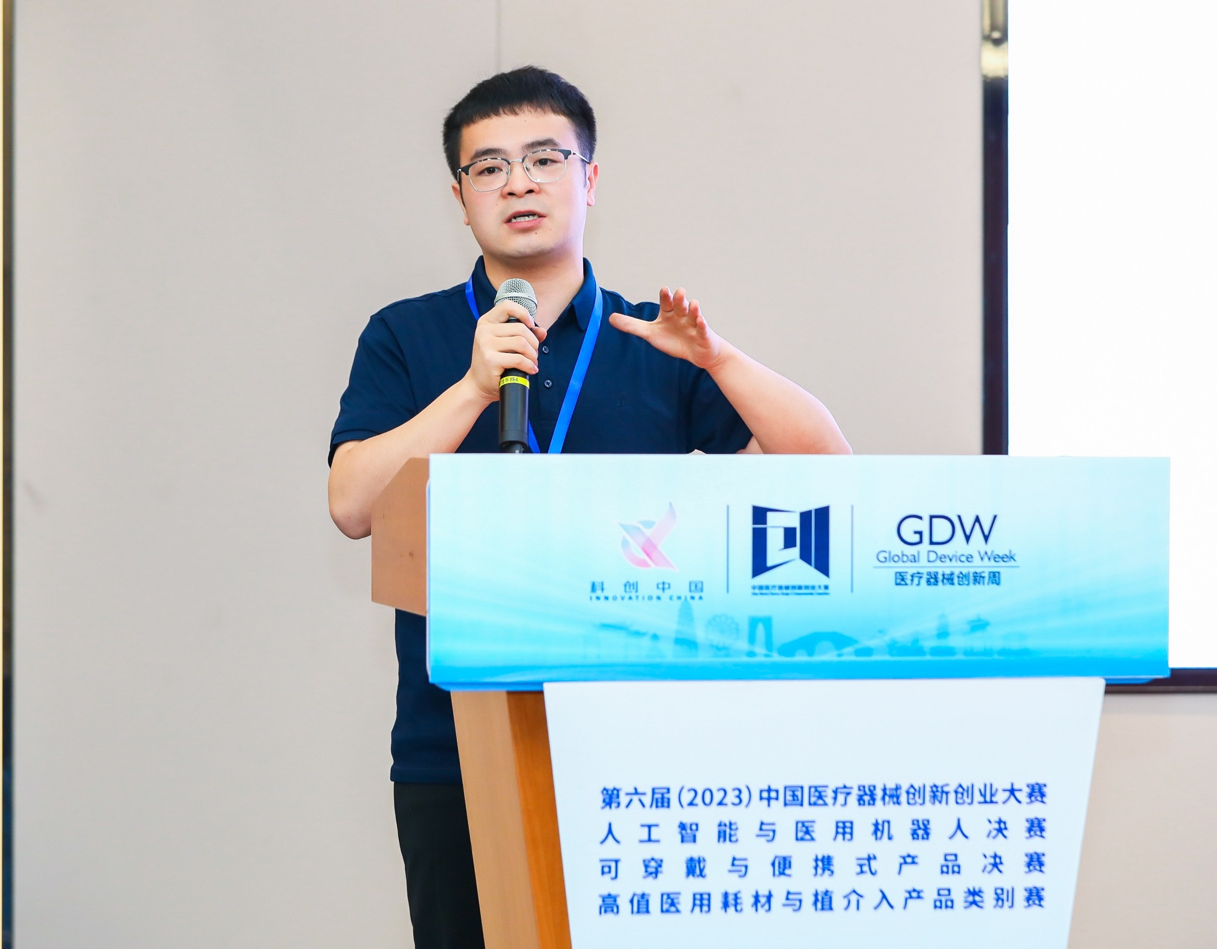 天津市股权激励专家(国内股权激励知名专家)