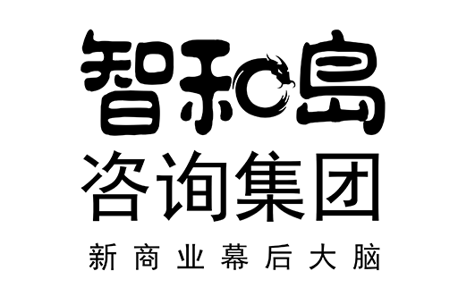 天津市消费品企业战略资本咨询(2021年消费行业投资策略)