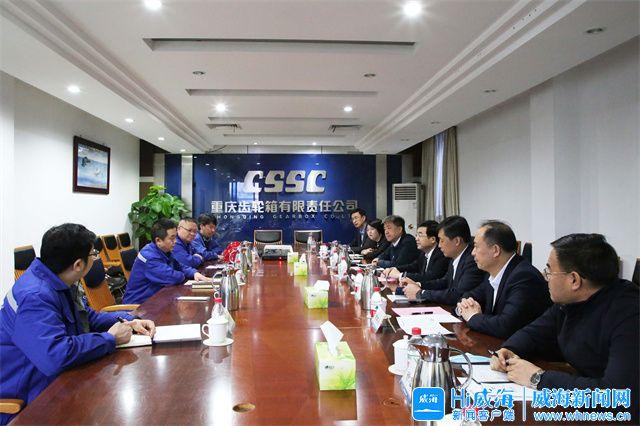 天津市重庆资源对接(重庆资源交易中心)
