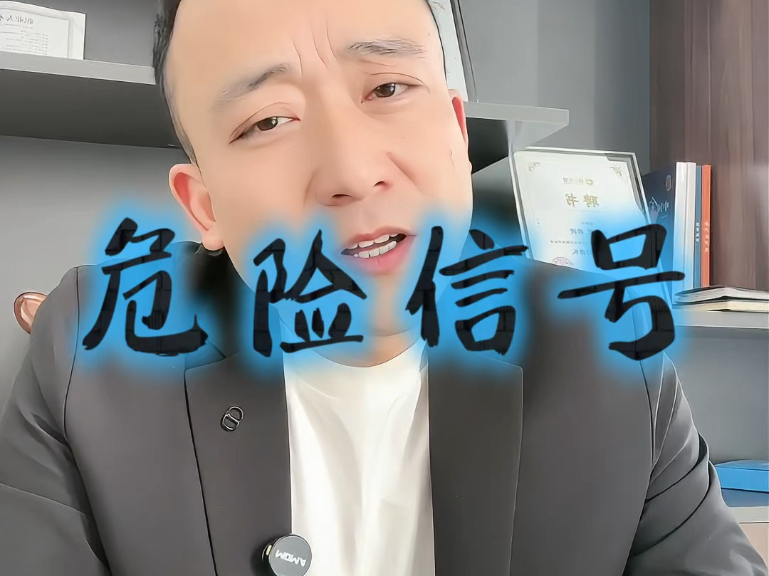 天津市石家庄现金流管理(现金流管理是什么意思)