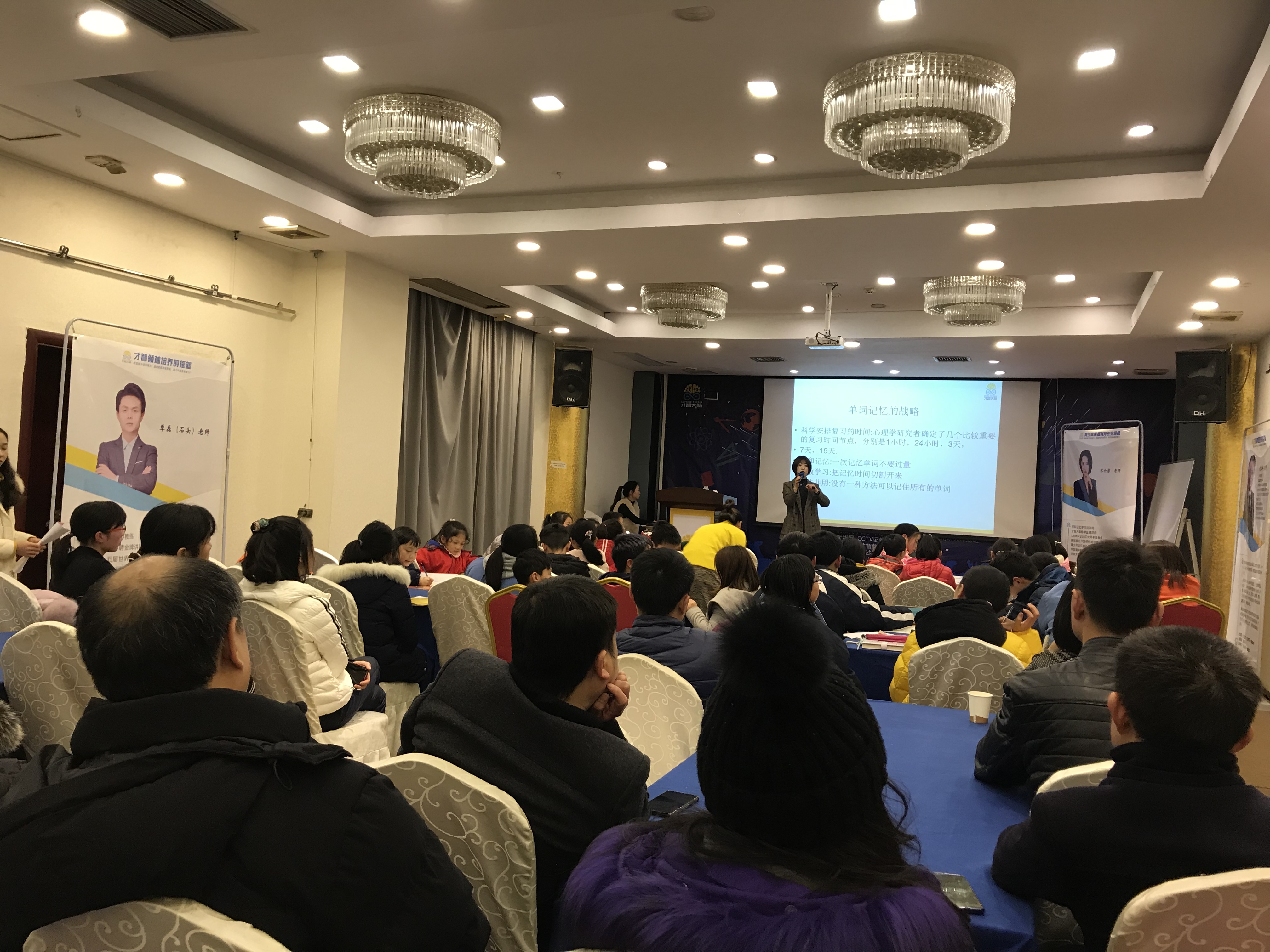 天津市信息披露路演辅导(路演活动中应尽的信息披露义务包含哪几方面)