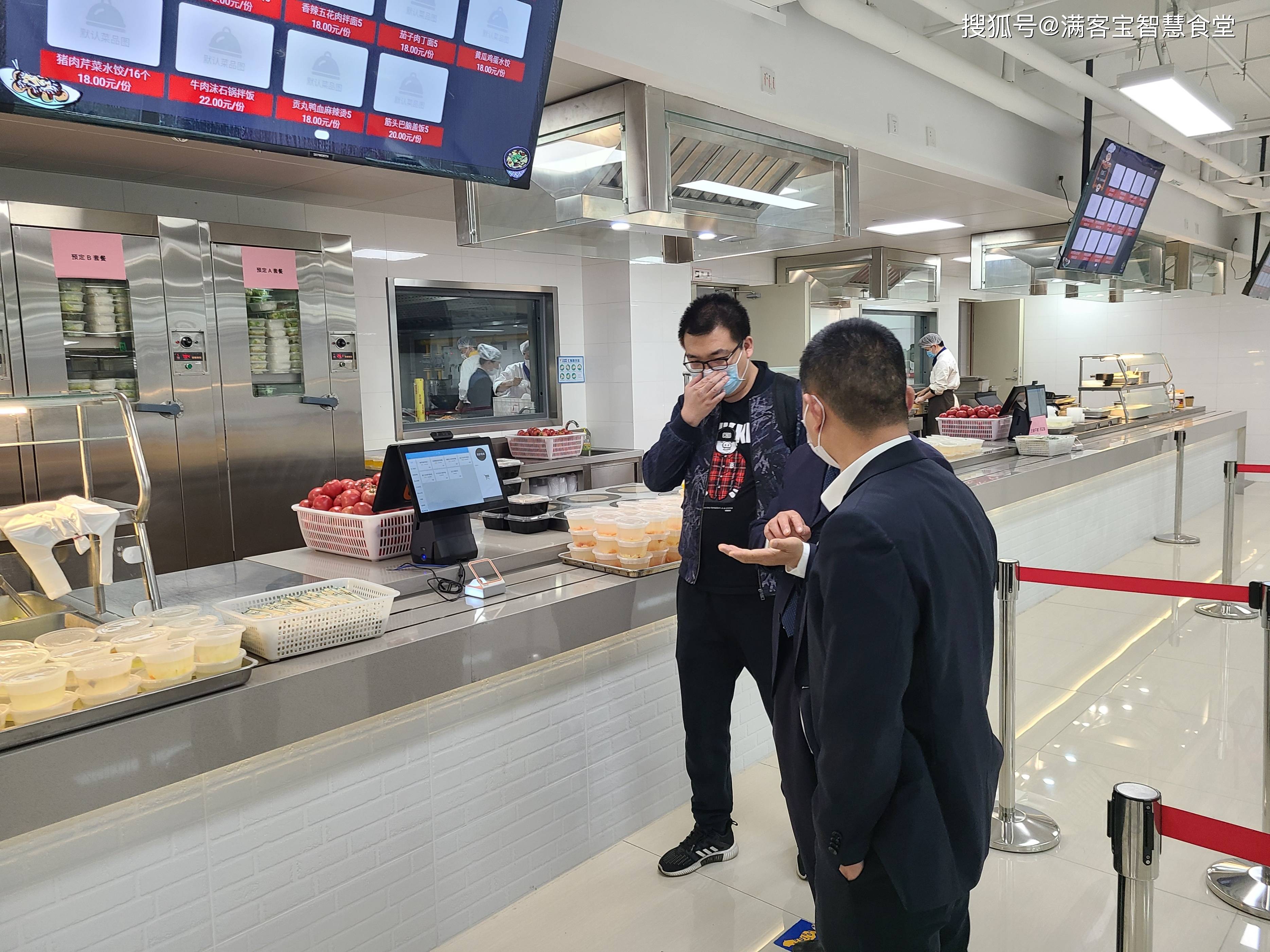 天津市全场景食品尽职调查(全场景食品尽职调查方案)