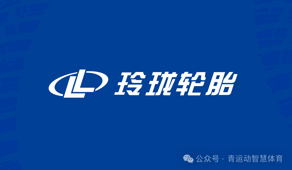 天津市体育主板上市(体育主板上市股票)