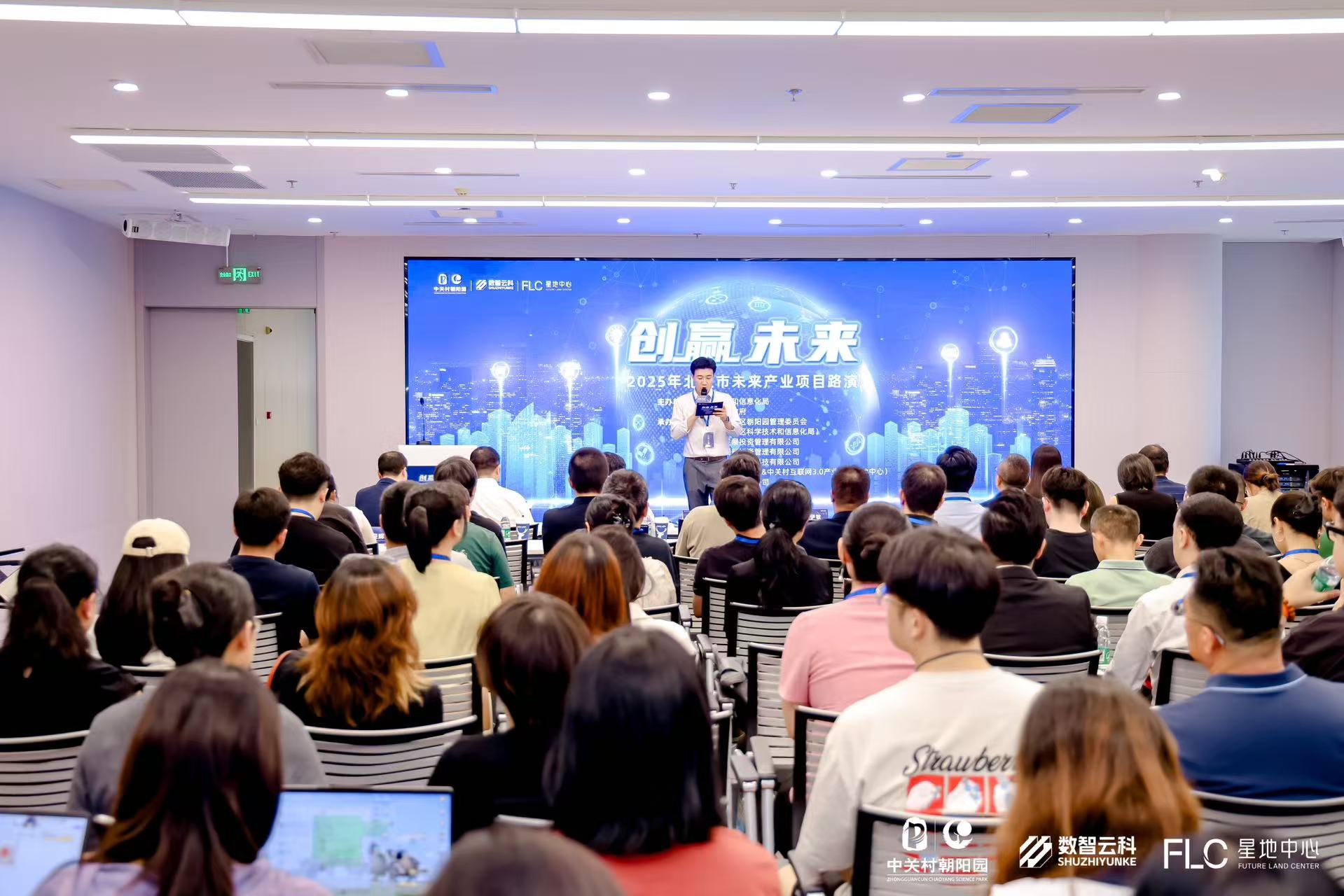 天津市融资路演平台(融资路演平台是什么)
