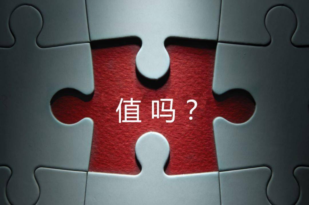 天津市增长乏力实施步骤(增长乏力是什么意思)