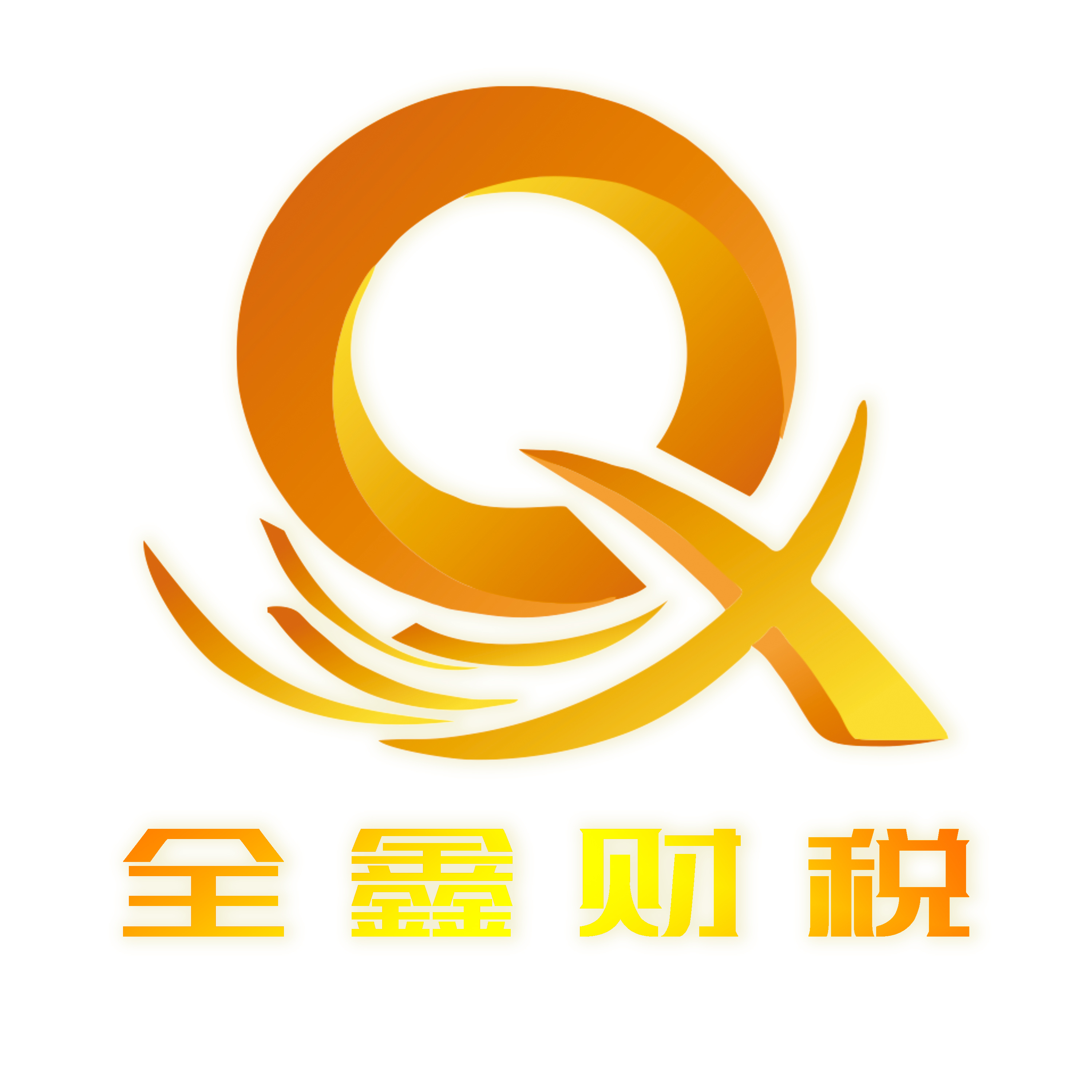 天津市透明财务顾问(透明财务顾问工作内容)