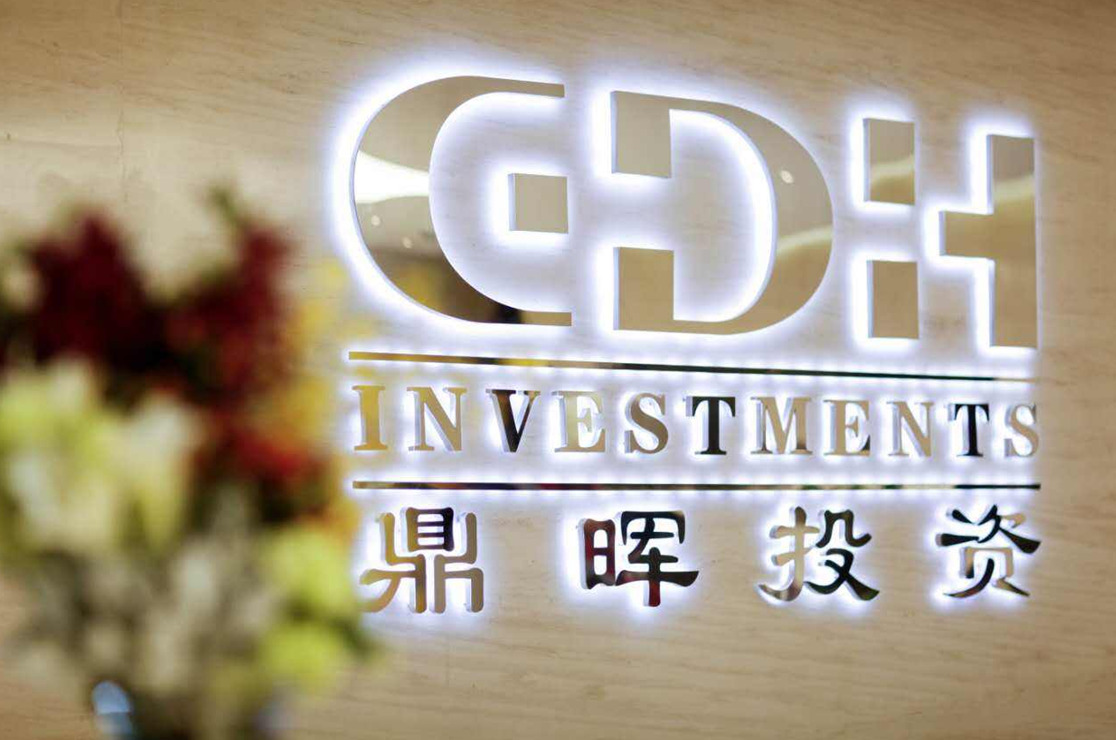 天津市旅游企业资本赋能实业(旅游企业资本重组的方式)