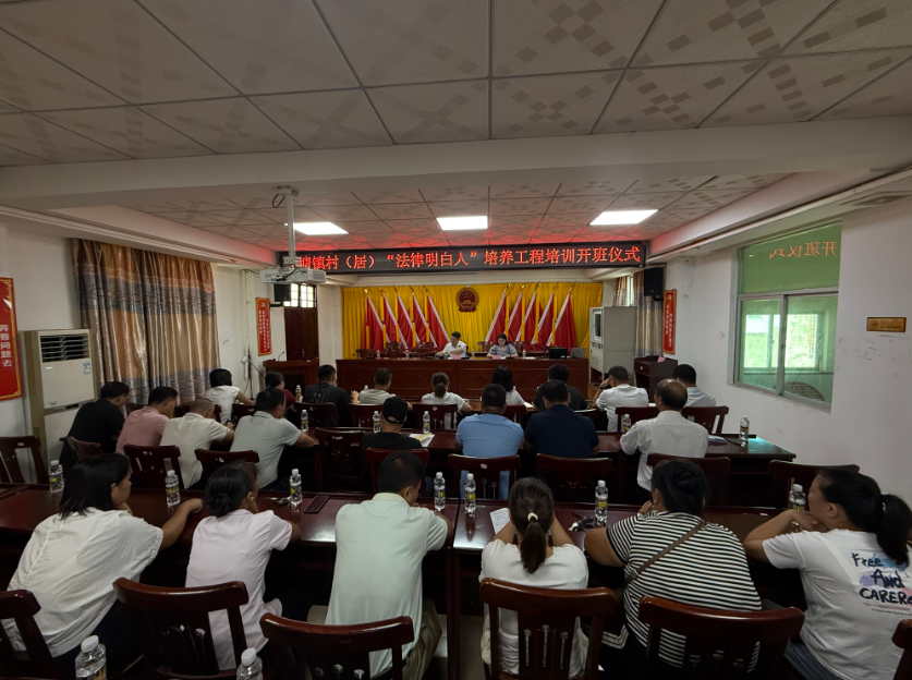 天津市海口专业法务咨询(海南法之道法务咨询有限公司)