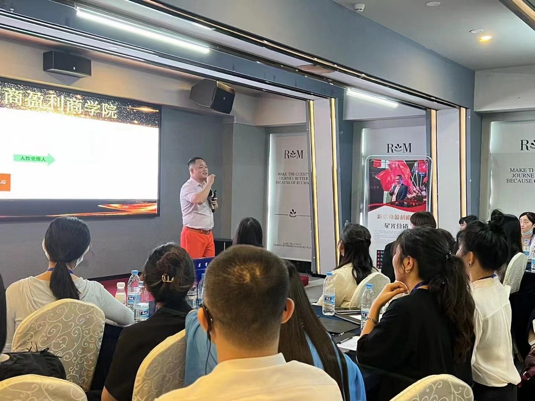 天津市美妆企业投资咨询(美妆企业投资咨询方案)