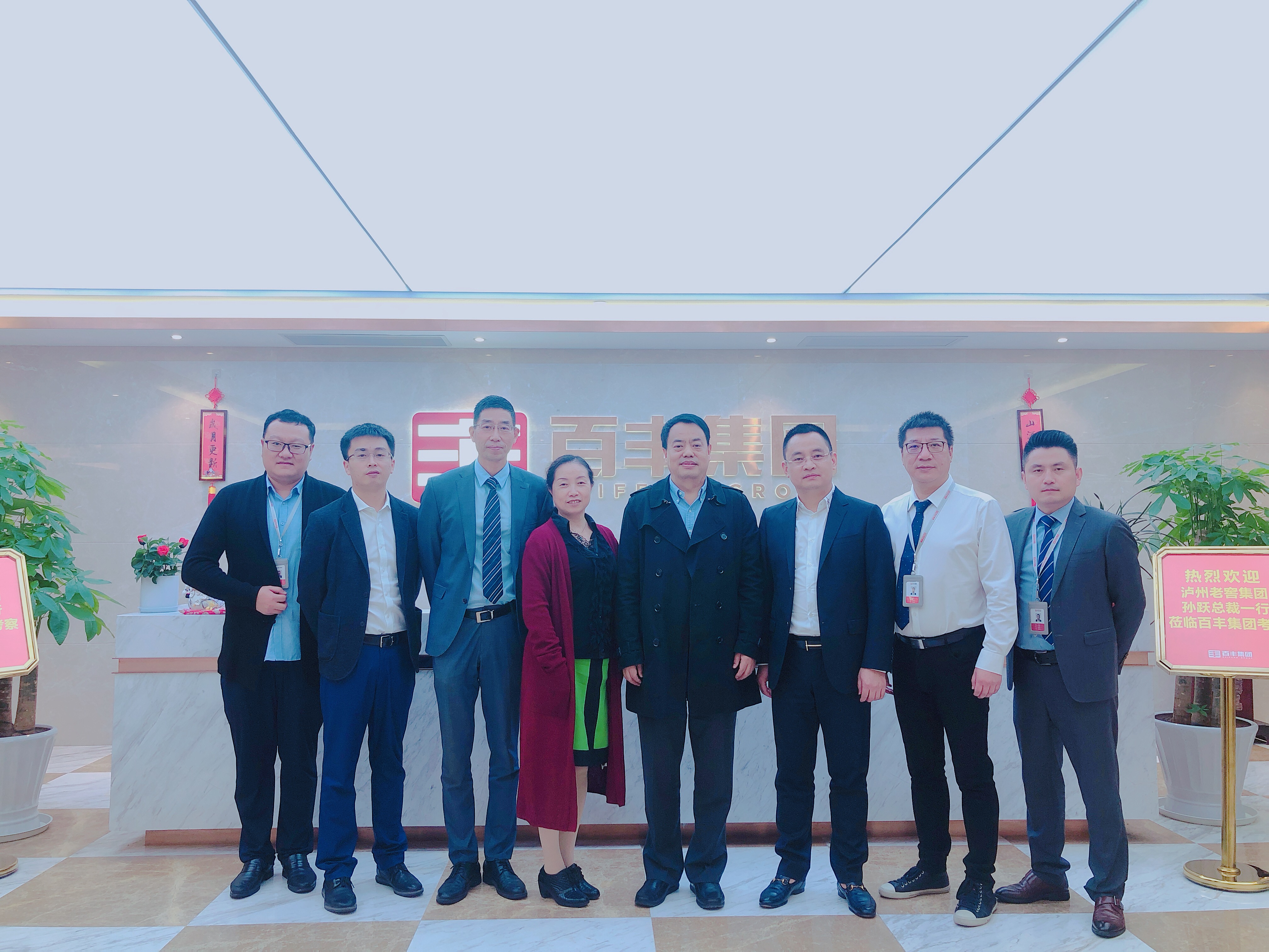 天津市合肥企业并购顾问(合肥企业并购顾问招聘)