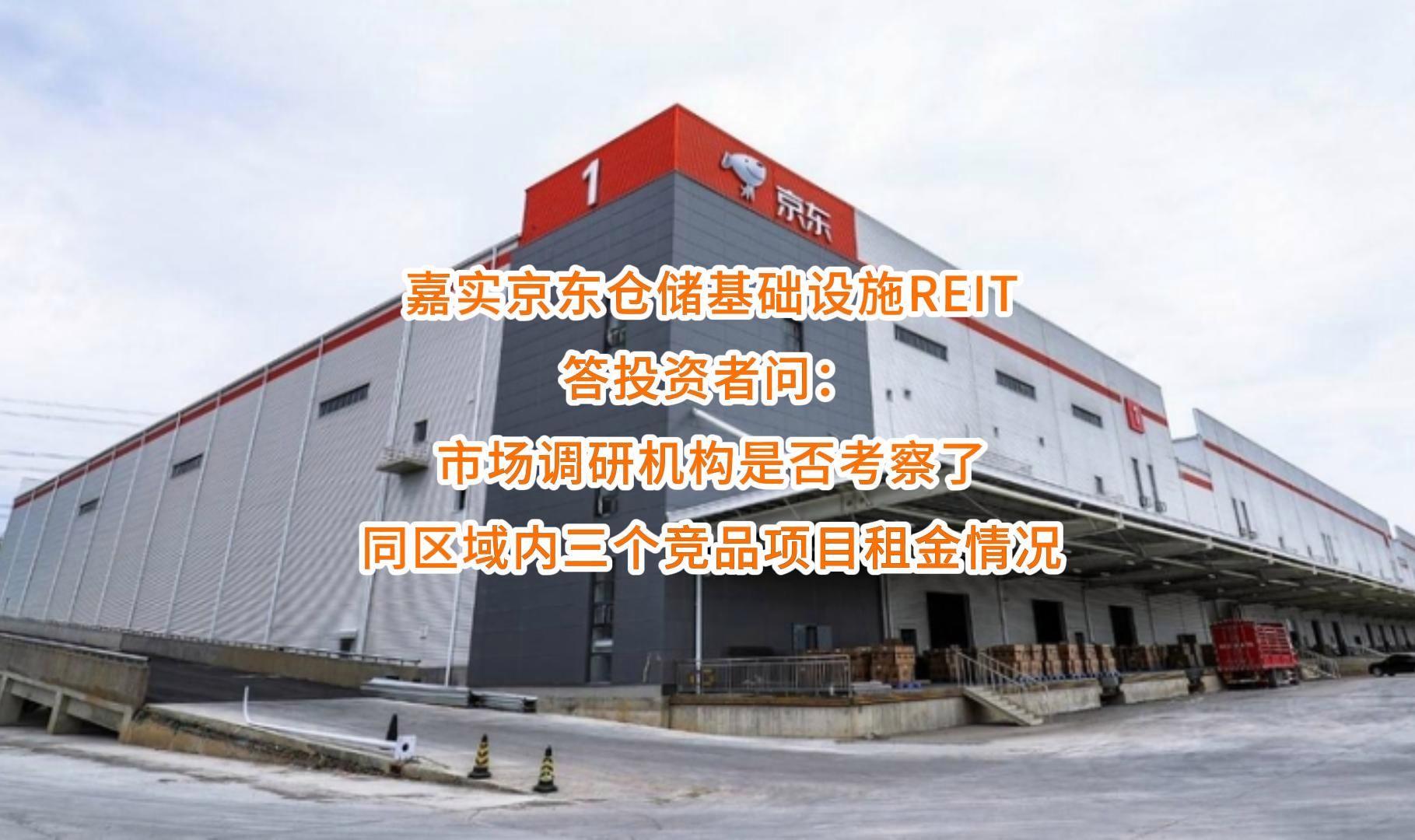 天津市弹性市场调研机构(弹性市场调研机构有哪些)