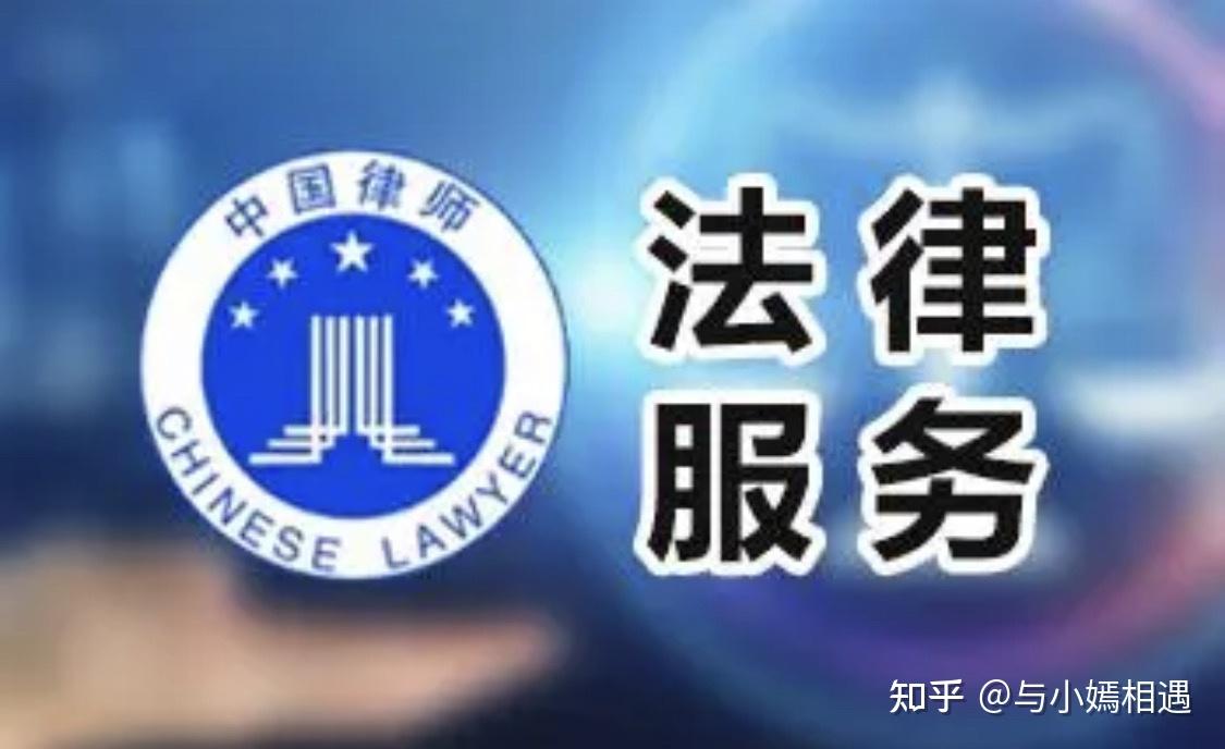 天津市高端器械法务咨询(高端器械法务咨询工作内容)